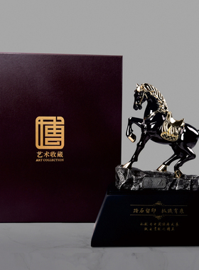 马到成功摆件办公室桌面装饰品