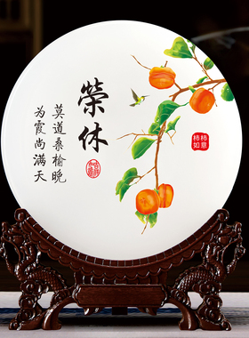 公司员工老师退休纪念品定制摆件