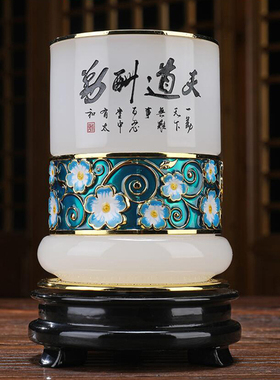 师恩难忘办公室桌面中式风琉璃玉