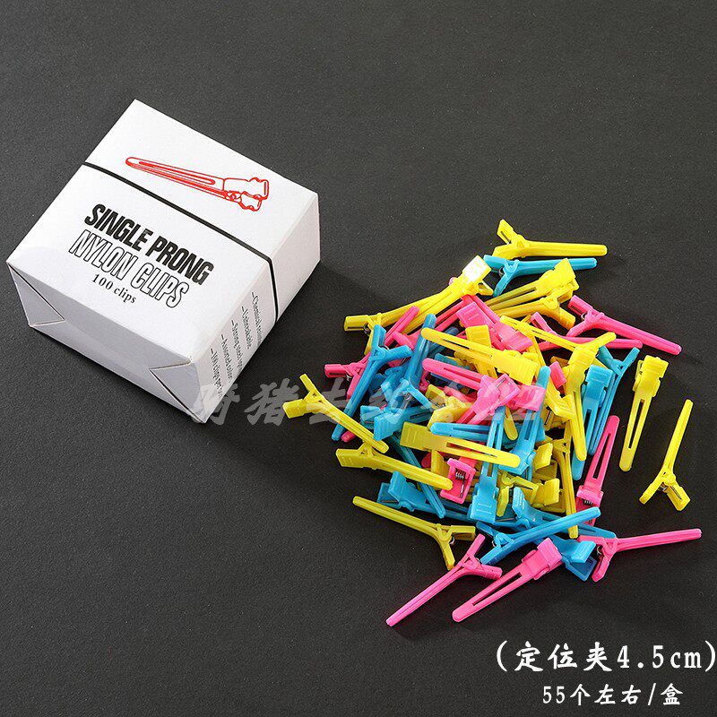 理发店电发纸烫卷发刘海用品优质加厚冷热烫发杠子定位纸美发工具,淘宝优惠券,粉丝福利购,淘宝优惠卷