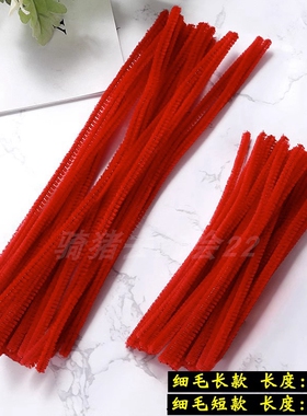 发廊专用烟花烫发杠子工具黑人