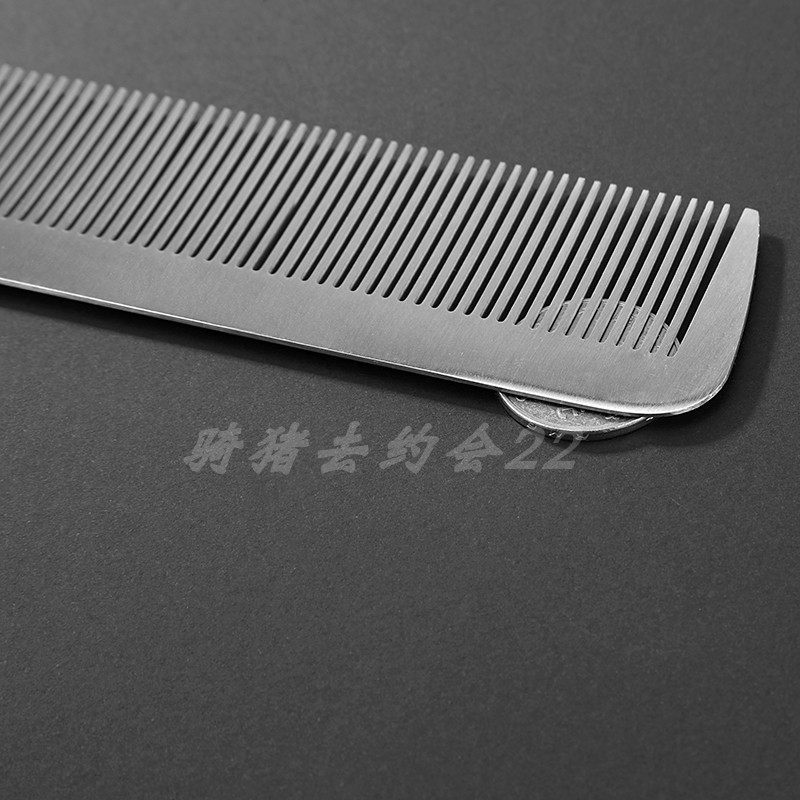 发型师专业不锈钢剪发梳美发钢梳子超薄平头梳男发梳理发专用钢梳_虎窝淘