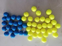 Silicone Classic Tennis Racket Shock Absorbers Globular Shock Absorbers Small Tennis Shock Absorbing pellets