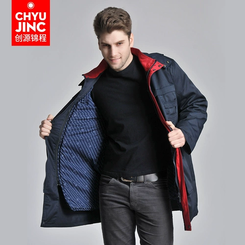 创源锦程 Демисезонный дорожный пуховик для работы, искусственная куртка