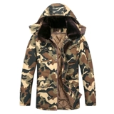 Камуфляжное короткое пальто, демисезонный пуховик, длинная куртка, средней длины