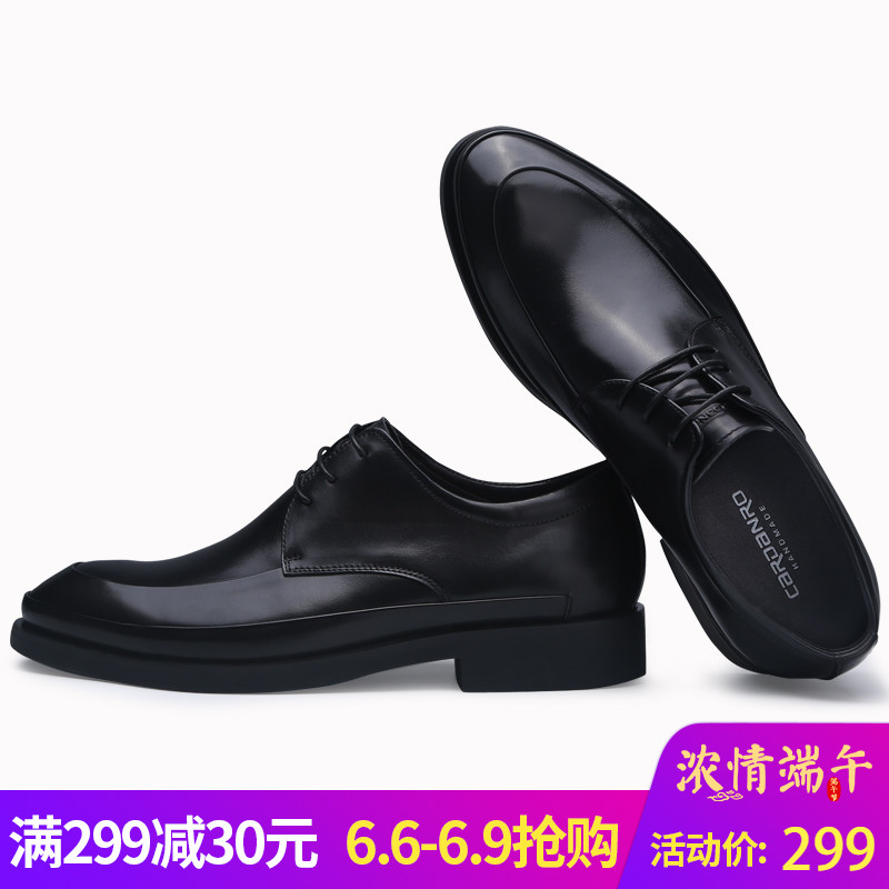 卡丹路男鞋2018秋季商務正裝皮鞋男士黑色經典繫帶德比鞋結婚鞋子