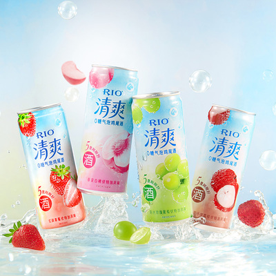 RIO预调鸡尾酒全家福330ml*12罐