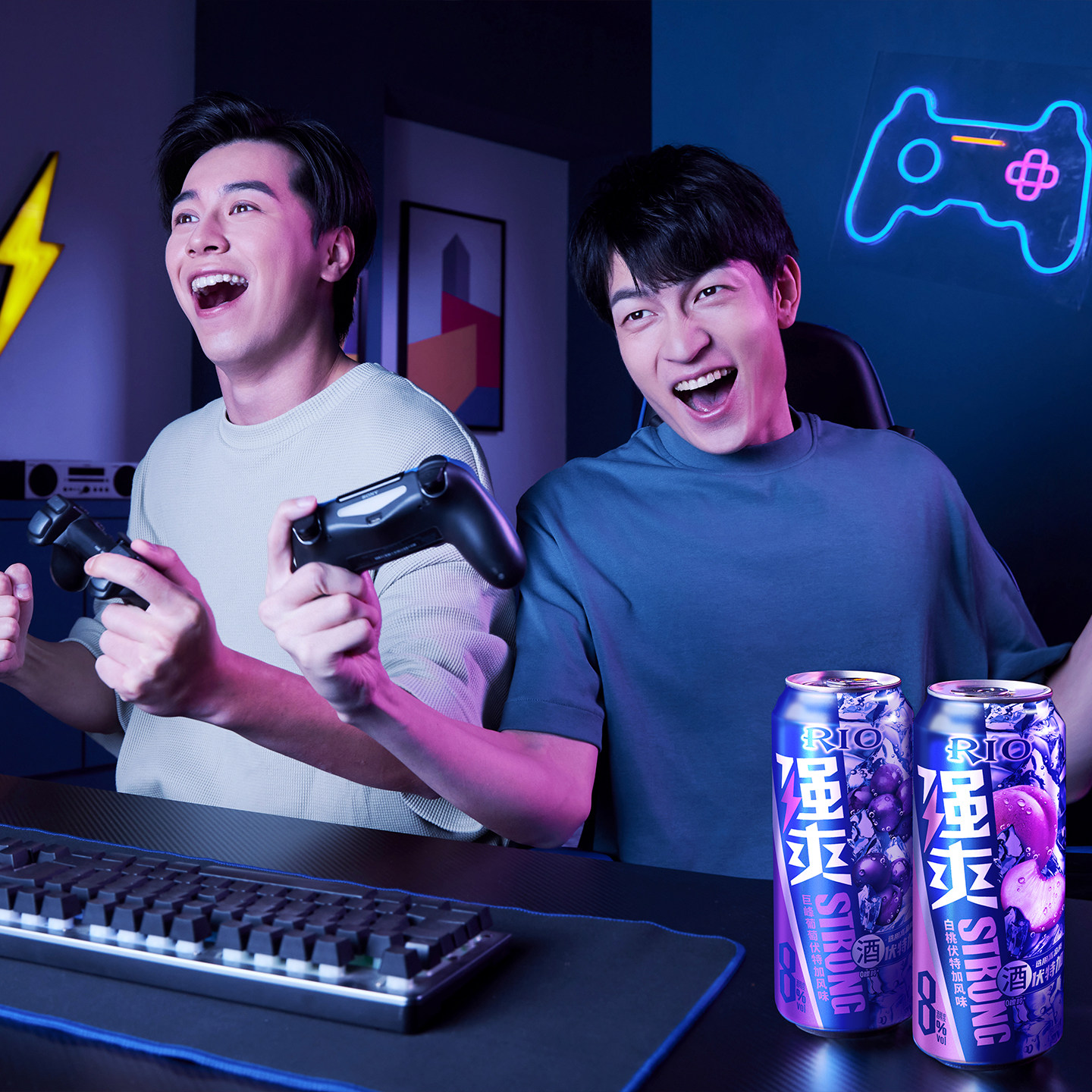 RIO锐澳预调鸡尾酒8度强爽气泡酒330ml*6罐低度果酒伏特加不信邪,淘宝优惠券,粉丝福利购,淘宝优惠卷