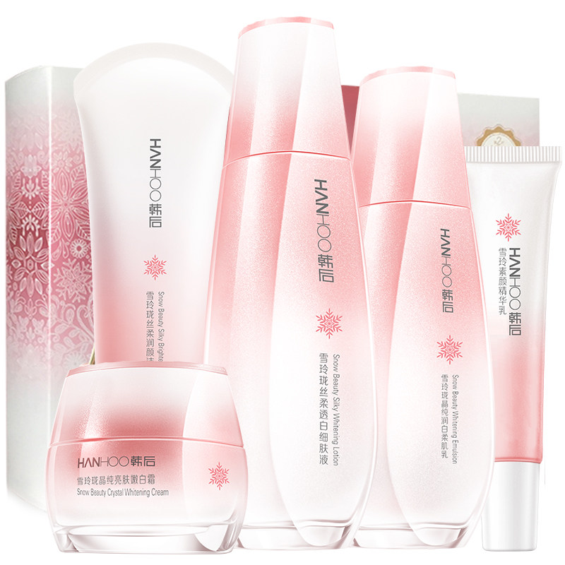 韩后雪玲珑化妆护肤品套装补水美白 千芸化妆品面部护理套装