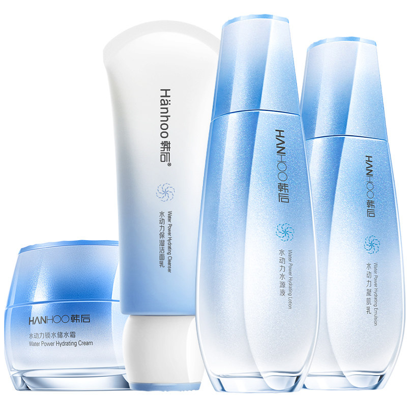 韩后国货护肤品正品旗舰店补水水乳 千芸化妆品面部护理套装