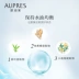 AUPRES / Ou Pai Lai Springs Morning Muscle Hydrating Mask Trang điểm hàng ngày Trang điểm bổ sung dưỡng ẩm - Mặt nạ