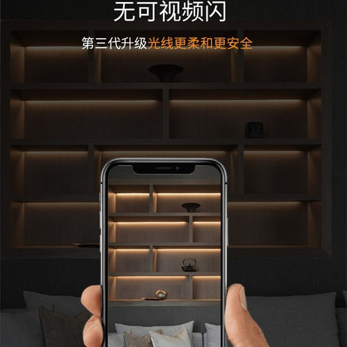 LED12V阴角灯V型90度45度斜发光高亮迷你灯条橱柜展示柜感应定制 - 图2