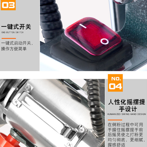 永历中药材打粉机超细研磨家用小型粉碎机五谷杂粮干磨打碎磨粉机 - 图2