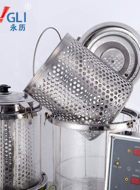 永历煎药包装一体机BJY-W2中药煎药两缸中药液体微压煎药机全自动