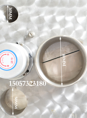 永历中药材切片机椭圆口商用 玛卡 东革阿里 三七 树根 橘红 鹿茸
