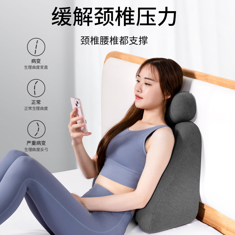 床头软包大靠背护腰靠垫靠枕沙发床上趴睡枕看书枕头懒人抱枕,淘宝优惠券,粉丝福利购,淘宝优惠卷