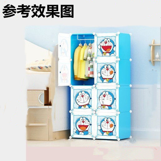 卡通衣柜门塑料树脂板配件简易组装衣橱单片diy魔片拼接收纳柜门,淘宝优惠券,粉丝福利购,淘宝优惠卷