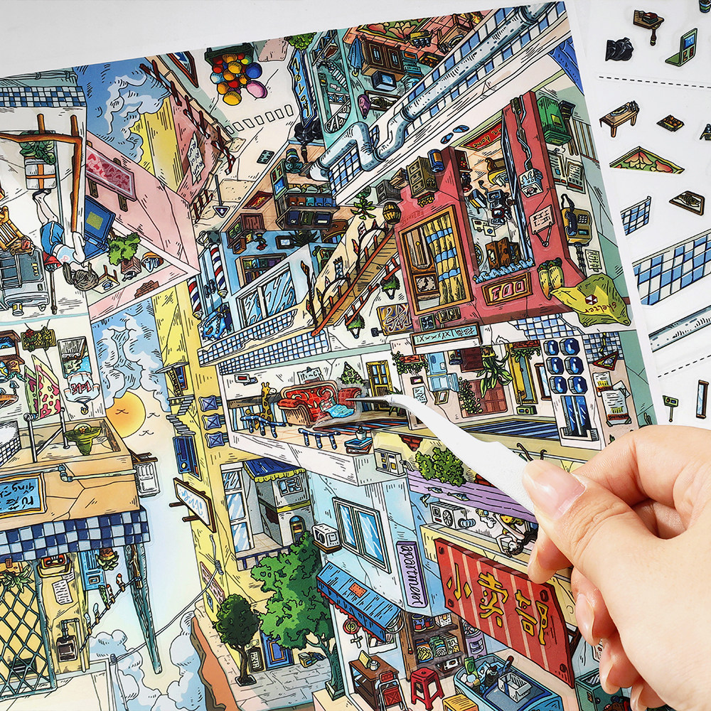 infeelme我的小屋第二十弹系列旧楼游鱼倒悬之城造景贴纸微缩场景3d立体小屋贴画手账手工diy解压玩具女孩,淘宝优惠券,粉丝福利购,淘宝优惠卷