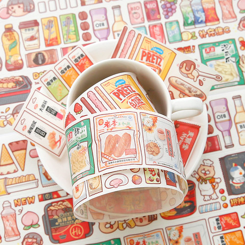 新品小麻薯手帐胶带整卷就知道吃3手账素材肉球可爱卡通人物少女心ins风分装特油和纸胶卷日记装饰素材贴纸 - 图1