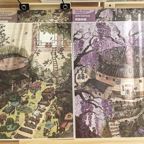 利胜8.0造景贴纸大版窗边秘闻紫藤村庄古风微缩场景合集本大尺寸大号3d立体小屋贴画沉浸式玩具女孩打发时间 - 图2