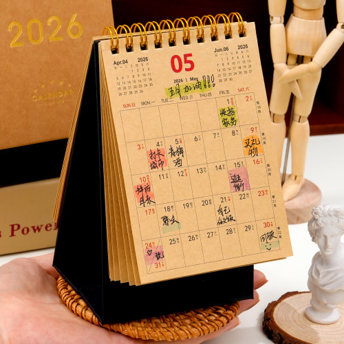 2026年台历新款牛皮纸2025年新款日历复古创意办公桌面摆件简约ins风记事本大号倒计时打卡计划表马年月历 - 图0