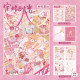 Gulu Gulu 9.0 Blue Dream Secret Base Sticker
