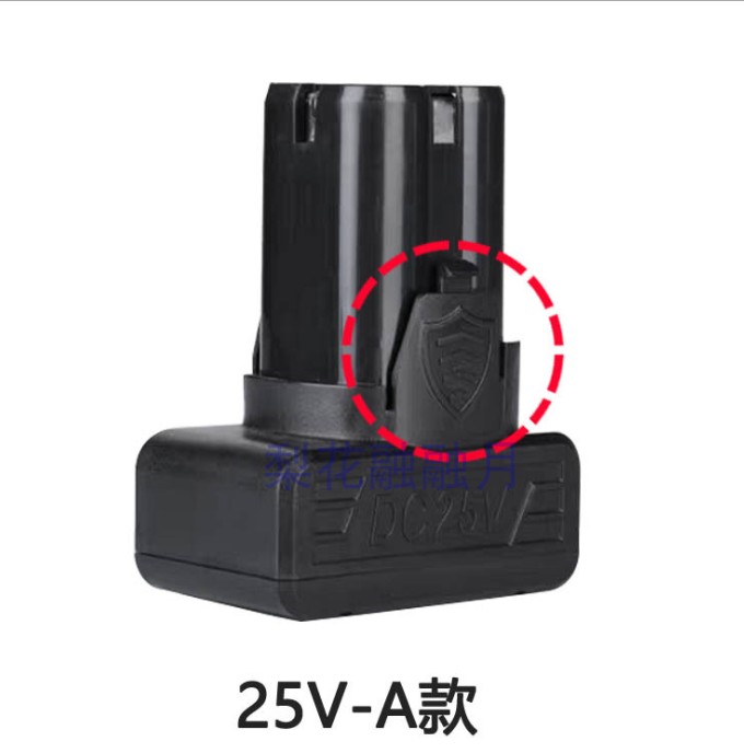 龙韵12V16.8V25V锂电钻充手电钻起子电动螺丝刀锂电池充电器座充 - 图1