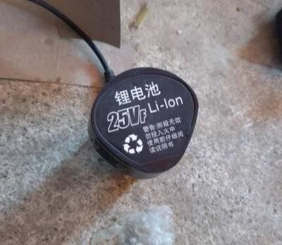 晶思达25VF 36VF 12V 16.8V18V锂电池充电钻手电钻螺丝刀充电器 - 图1