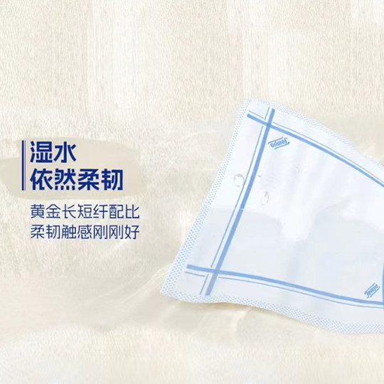 Tempo Depot handkerchief paper, choose from 6 small packs