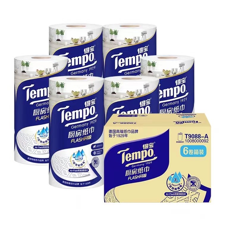 Tempo得宝8厨房卷纸88节3层加厚6卷整箱高档料理巾吸油吸水囤货装