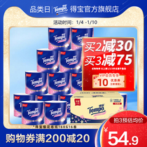 tempo get new pint listing cherry blossom roll paper 4 layers thickened 16 rolls whole box toilet paper