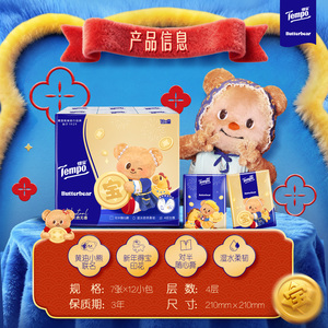 細節(jié)圖
