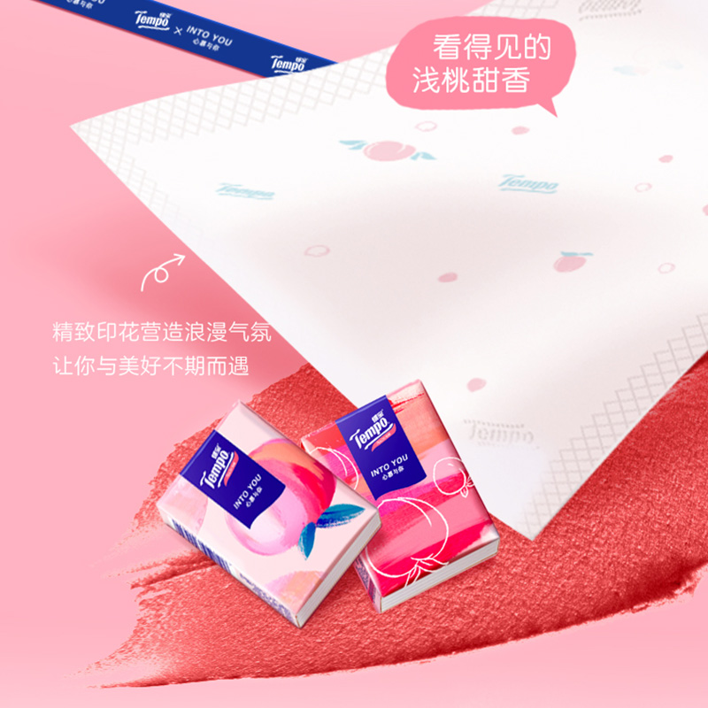 【新品】Tempo得宝Xintoyou联名款浅桃迷你印花手帕纸12小包_洗护清洁剂_卫生巾_纸_香薰 第1张