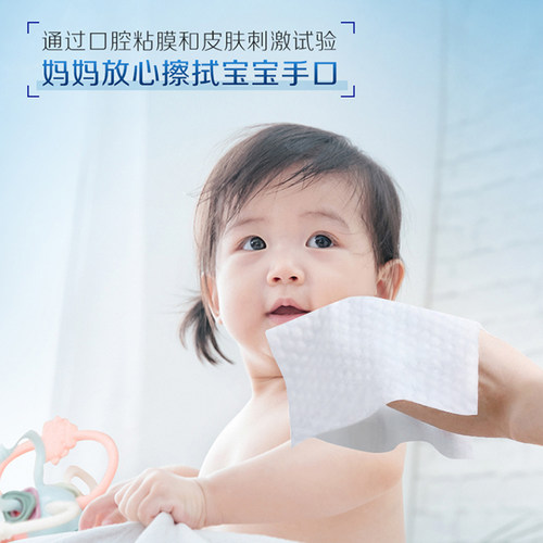 【会员派样】Tempo得宝迷你卫生湿巾6片×6包 - 图0