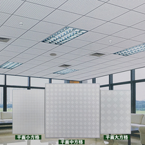 Inorganic High Crystal Paste Plate High Strength Composite Antibacterial Smallpox Nanalgae Calcium School Hospital Sound-absorbing Fire Silicon Calcium Plate