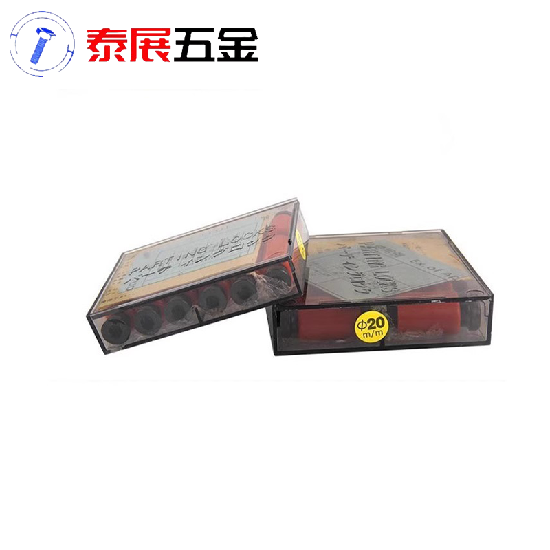 开闭器新品耐高温模具树脂盒装优质耐磨橙红尼龙拉钩胶塞发黑螺丝