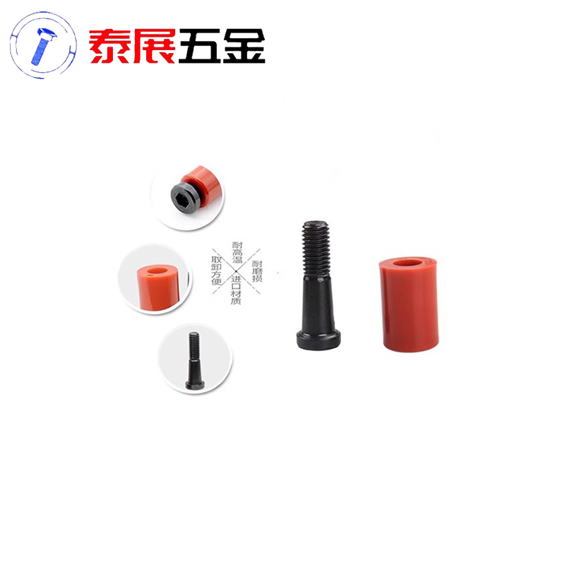 开闭器新品耐高温模具树脂盒装优质耐磨橙红尼龙拉钩胶塞发黑螺丝