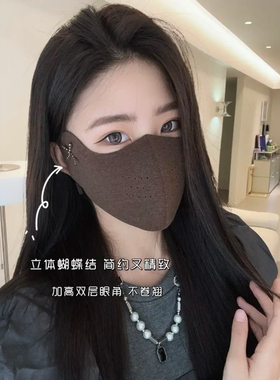 秋冬薄绒保暖口罩女高颜值透气立体骑行防风防寒面罩修容针织磨毛
