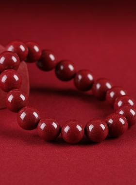 2026年朱砂素圈手链男女同款手串