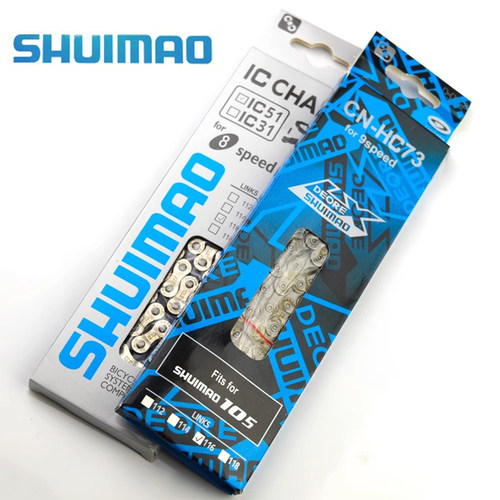 通用山地车自行车链条单速变速折叠童车普通车链子配件6/7/8/9速 - 图3