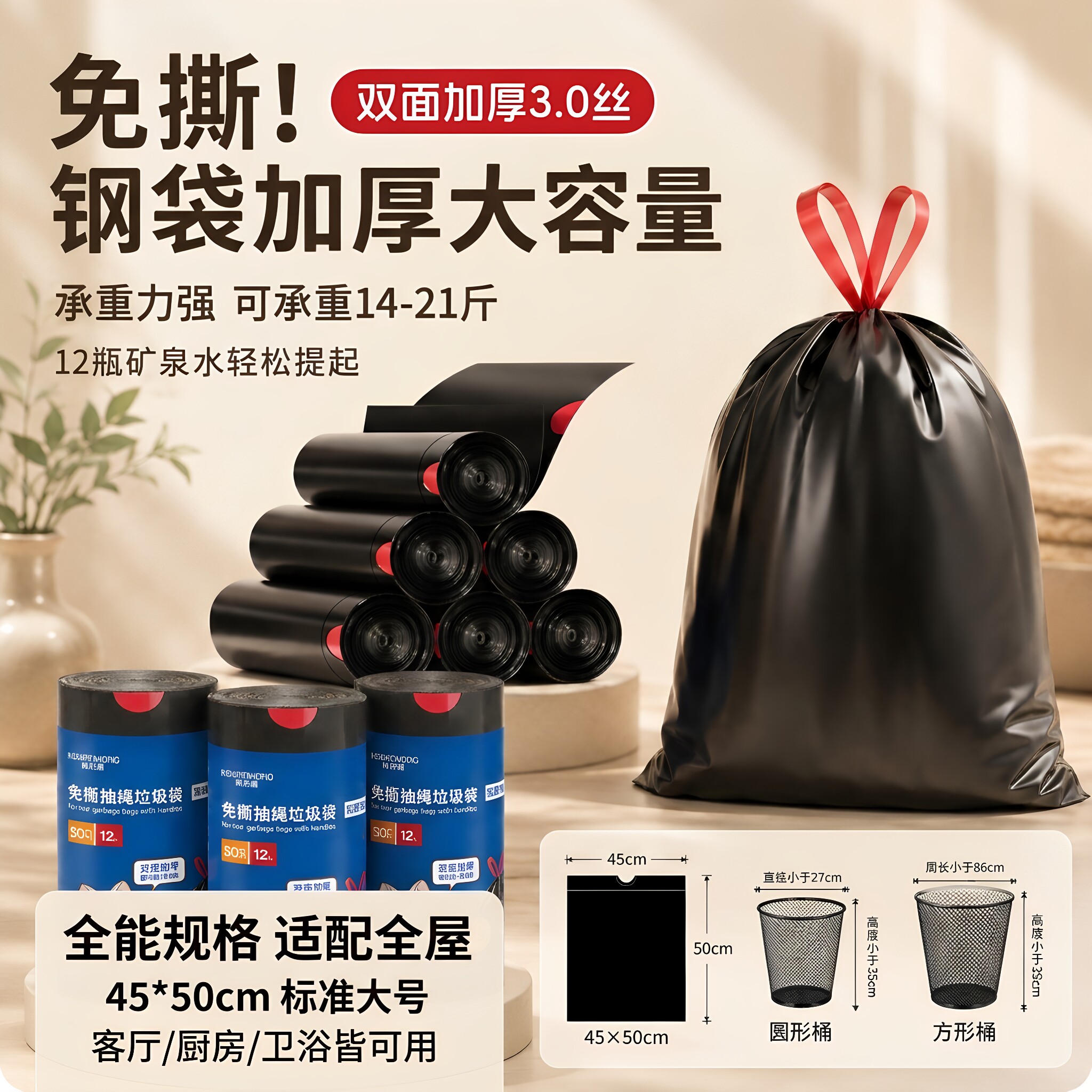 图5