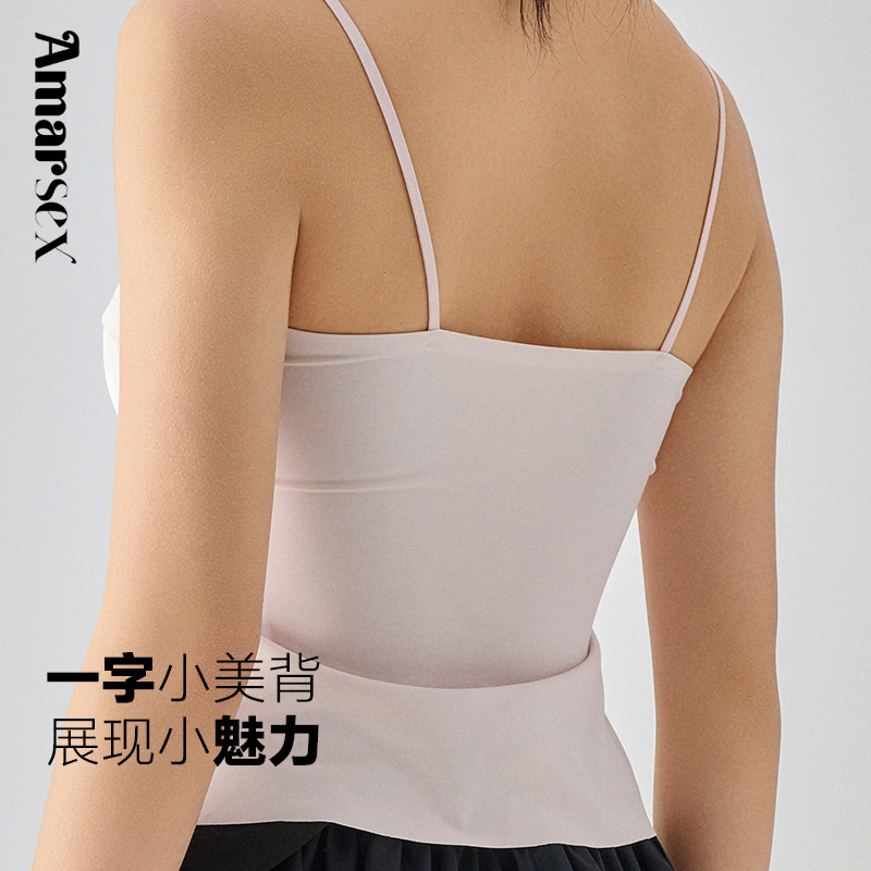 艾梦忆思新中式国风吊带背心女蕾丝拼接胸垫一体性感内搭外穿美背,淘宝优惠券,粉丝福利购,淘宝优惠卷