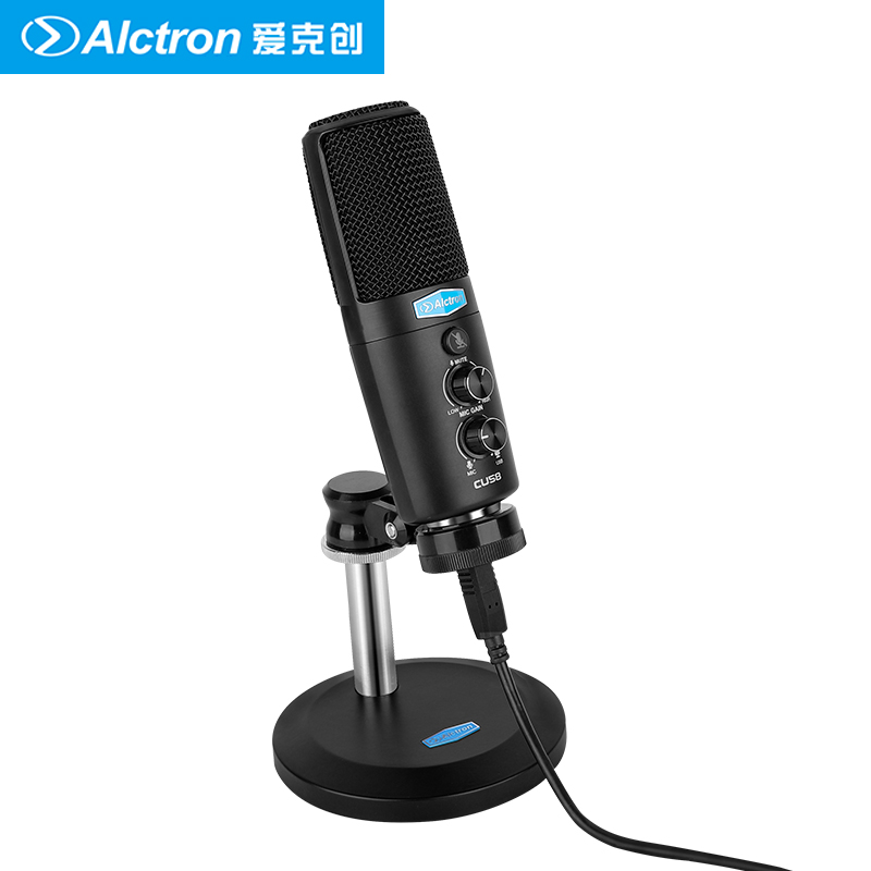 Alctron/爱克创 CU58电容话筒USB专业电脑手机直播网络K歌麦克风 - 图0