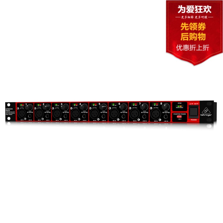 百灵达/BEHRINGER ADA8200数字模拟ADAT转换器/8路八路通道话放-图0