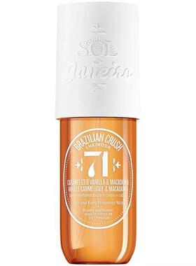 sol de janeiro里约之夏香水巴西身体头发香氛香体喷雾香水90ML