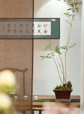 手写书法字画中式挂画已装裱茶室茶空间书房民宿禅意挂画装饰字画