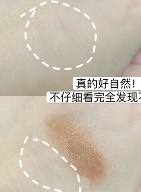 450贴超细款双眼皮贴短款网状