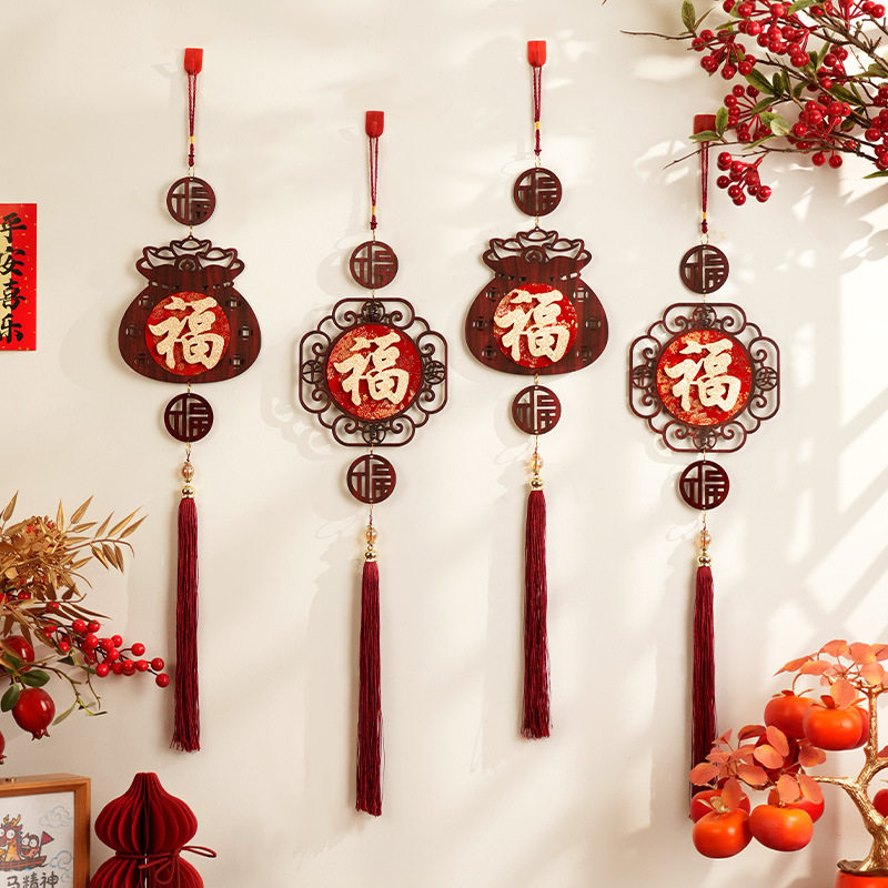 2026立体福字马年新年挂饰过年春节玄关中国结装饰用品入户门布置,淘宝优惠券,粉丝福利购,淘宝优惠卷