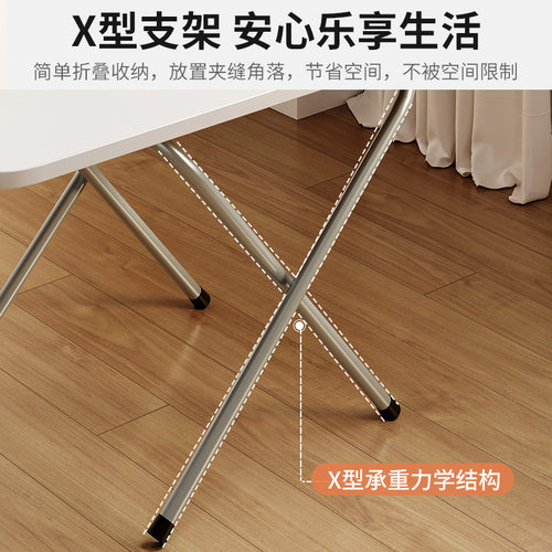 可折叠桌家用小户型吃饭餐桌简易出租屋摆摊方桌户外长方形小桌子 - 图0