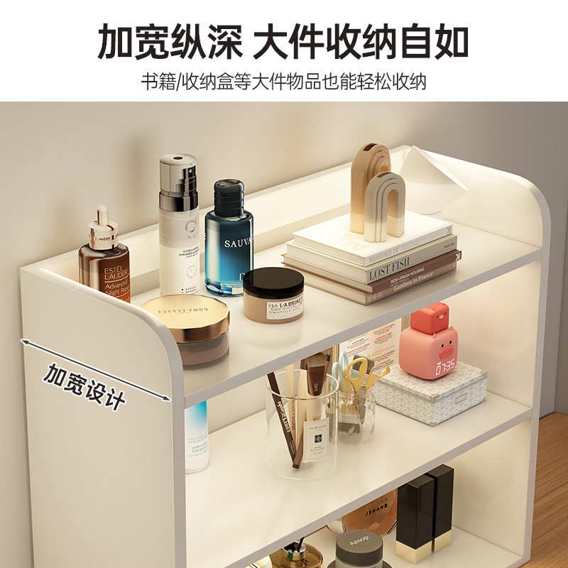 书架桌面置物架家用学生小书柜多层组合化妆品收纳架电脑桌上架子